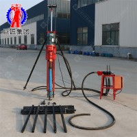 華夏巨匠 KQZ-70D氣電聯動潛孔鉆機