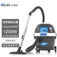 浙江凱德威吸塵器DL-1020W潔凈室用低噪音20L