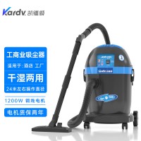 凱德威吸塵器DL-1032商業辦公室干濕兩用32L